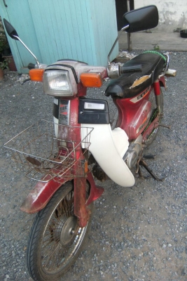 C 900 ขาย 8000 C 900 ขาย 8000