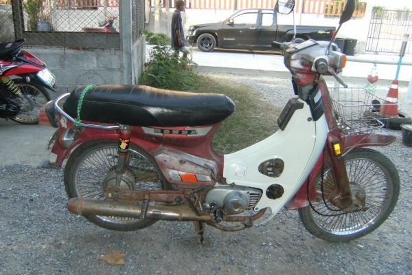 C 900 ขาย 8000