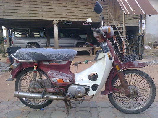 C 900 ขาย 8000 C 900 ขาย 8000