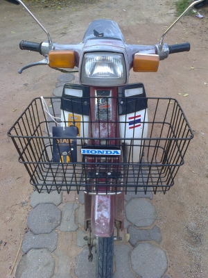 C 900 ขาย 8000 C 900 ขาย 8000