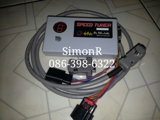 กล่องคันเร่งไฟฟ้า Speed Tuner V.2 แก้คันเร่งหน่วง รอรอบ ใส่แล้วแรง ปลั๊กตรงรุ่น (New Ranger &amp; BT50 Pro)