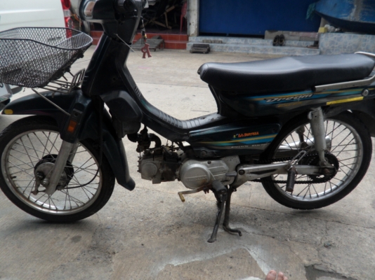 ขายดรีมตูดมน4700