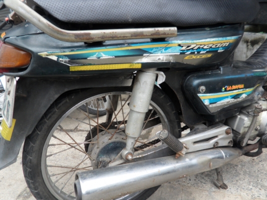 ขายดรีมตูดมน4700 ขายดรีมตูดมน4700