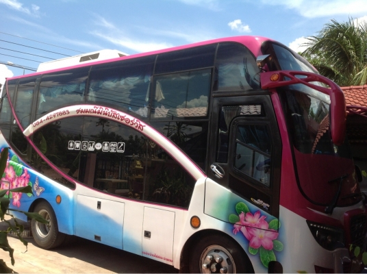 ขายมินิบัสวีไอพี 20 ที่นั่ง ขายมินิบัสวีไอพี 20 ที่นั่ง