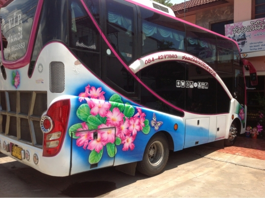 ขายมินิบัสวีไอพี 20 ที่นั่ง