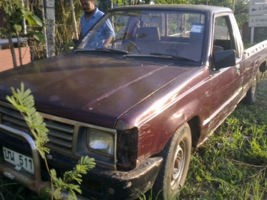 ของถูก มาและ