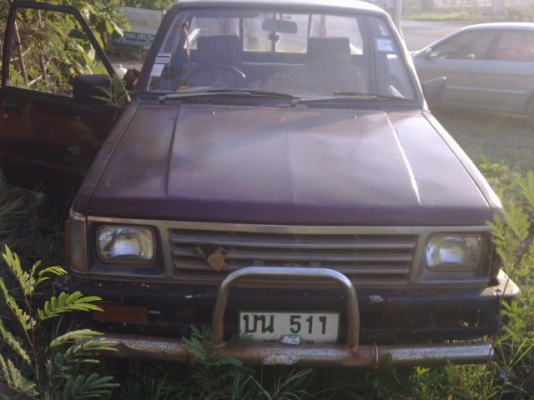 ของถูก มาและ