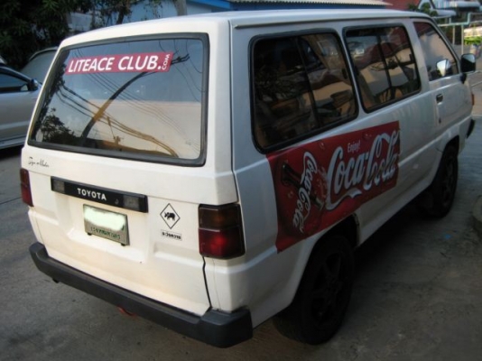 Litace CM36 ดีเซล 2.0 สภาพสวยมากเครื่อง เกียร ช่วงล่างดี แอร์หน้าหลัง แม็กขอบ 16 ยาง Yokohama เบาะแถวเดียว ทะเบียนบรรทุก Litace CM36 ดีเซล 2.0 สภาพสวยมากเครื่อง เกียร ช่วงล่างดี แอร์หน้าหลัง แม็กขอบ 16 ยาง Yokohama เบาะแถวเดียว ทะเบียนบรรทุก