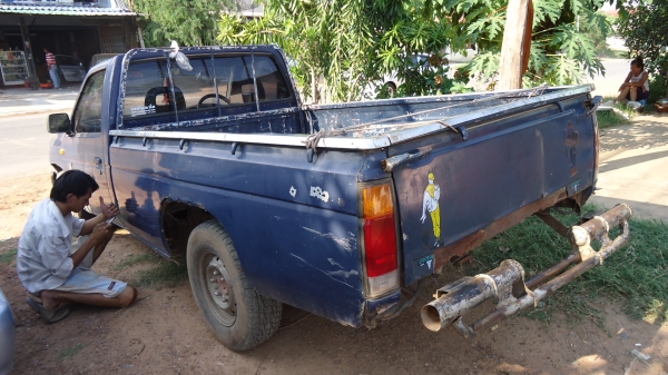 บิ๊กเอ็ม bd 25 จอโค้ง บิ๊กเอ็ม bd 25 จอโค้ง