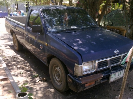 บิ๊กเอ็ม bd 25 จอโค้ง บิ๊กเอ็ม bd 25 จอโค้ง