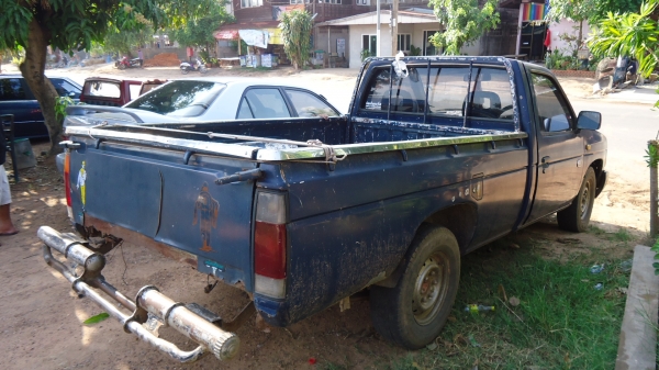 บิ๊กเอ็ม bd 25 จอโค้ง บิ๊กเอ็ม bd 25 จอโค้ง