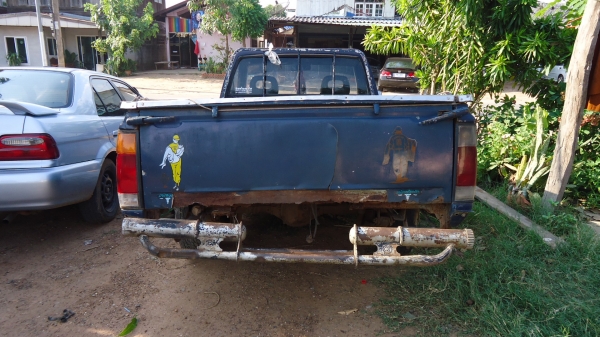 บิ๊กเอ็ม bd 25 จอโค้ง บิ๊กเอ็ม bd 25 จอโค้ง