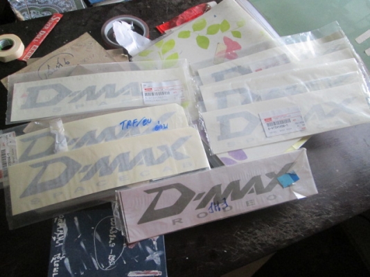 ขาย สติกเกอร์กระบะ Dmax