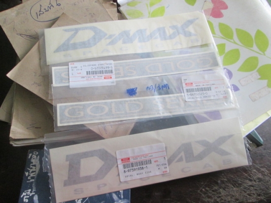 ขาย สติกเกอร์กระบะ Dmax