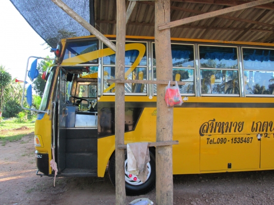 ขายรถบัส 11 ม. สภาพดี -ขอขอบคุณทีมงานพี่เสือทุกท่าน-