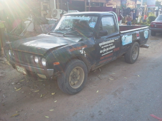 ดัทสัน 620 ช้างเหยียบไฟนอน4ขอ คัทซีดีกระบะผุ   เอกสารพรัอมโอน