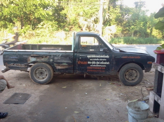 ดัทสัน 620 ช้างเหยียบไฟนอน4ขอ คัทซีดีกระบะผุ   เอกสารพรัอมโอน