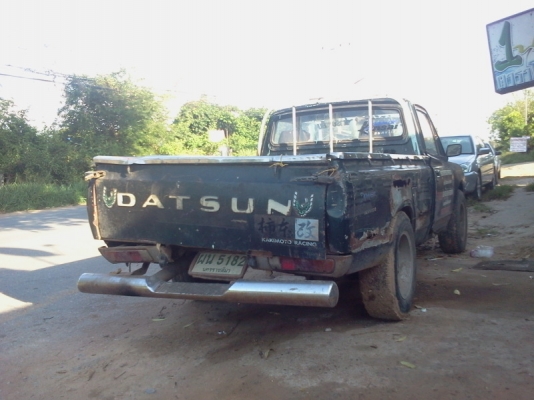 ดัทสัน 620 ช้างเหยียบไฟนอน4ขอ คัทซีดีกระบะผุ   เอกสารพรัอมโอน