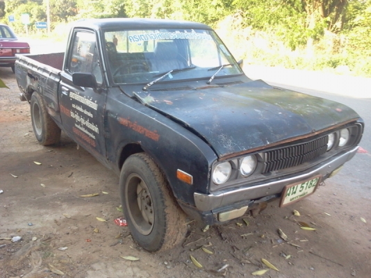 ดัทสัน 620 ช้างเหยียบไฟนอน4ขอ คัทซีดีกระบะผุ   เอกสารพรัอมโอน