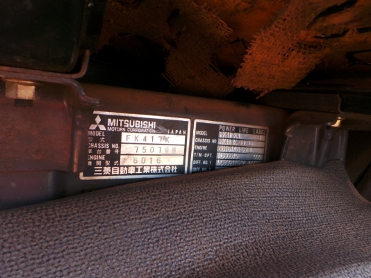 MITSUBISHI FUSO หัวเก๋งไม่มีผุ เครื่องเดิม มีระบบพ่วงค่ะ MITSUBISHI FUSO หัวเก๋งไม่มีผุ เครื่องเดิม มีระบบพ่วงค่ะ