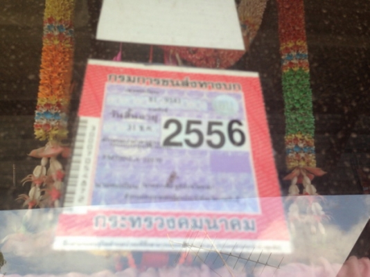 ขาย 10ล้อ2เพลาดั๊ม HINO FM3H 195 เครื่องเดิมHO7D 195 แรง เกียร์เดิม เครื่องดีแห้ง แรงดี เกียร์เข้าง่ายไม่หลุด ช่วงล่างดีคัสซีดี ไม่บวมไม่ดาม กระบะดั๊มเนียมสภาพดี พื้นไม่ผุ พร้อมบาร์อ้อย ยางดี10เส้น หัวบางดี มีต้องเก็บนิดๆ ภายในดีแอร์ พาวเวอร์ ทริฟฟี่ครบ พ