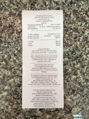 ขายวิทยุ 1 DIN KENWOOD KDC-220UI เล่น MP3/USB/AUX