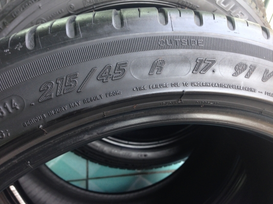 ยาง215 45 r17 Michelin 2เส้น ยาง215 45 r17 Michelin 2เส้น