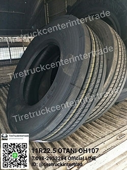 ยางสำหรับรถขนาด 11R22.5 OTANI OH107 สามารถติดต่อสอบถามรายละเอียดได้ที่ 098-2953294