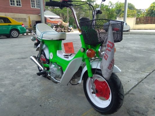 Honda Chalyครับ Honda Chalyครับ
