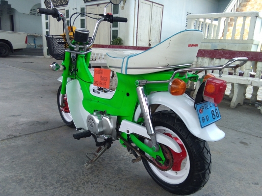 Honda Chalyครับ Honda Chalyครับ