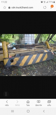 ขากดKATO 25HV.