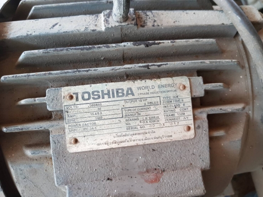 ขายเครื่องปั๊มลม PUMA รุ่น PP-310P (10 แรงม้า) พร้อมใช้งาน