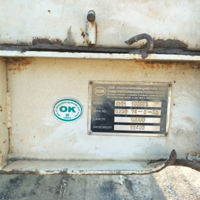 ขายหางพื้นเรียบ 3 เพลา SMM ขายหางพื้นเรียบ 3 เพลา SMM