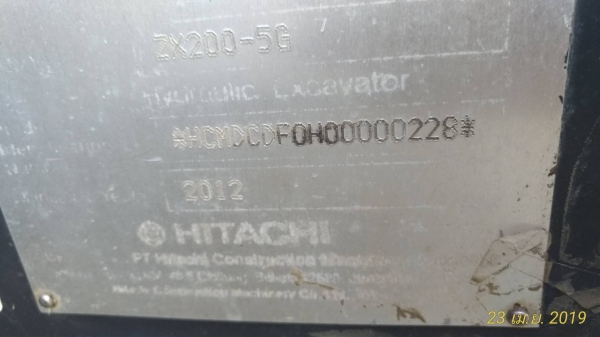 มีVDOขายแบคโฮ HITACHI ZX200-5G เอกสสารใบแจ้งจำหน่าย ราคา 1,350,000