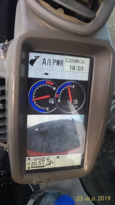 ขายแบคโฮ HITACHI ZX200-5G เอกสารใบแจ้งจำหน่ายราคา 1,350,000