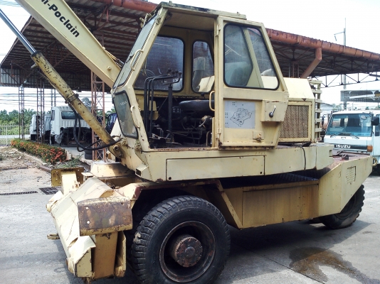 ขายแบคโฮล้อยาง 250000 บาท