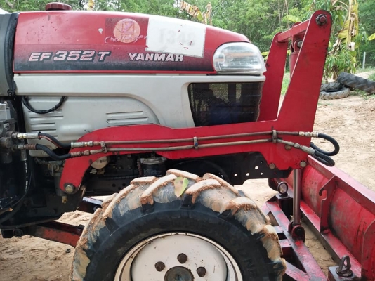 ขายยันม่า EF352T