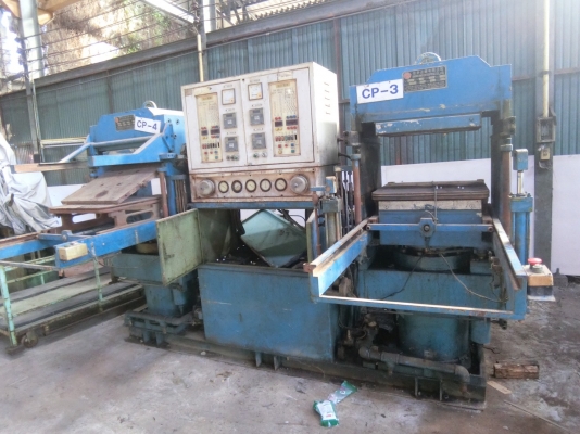 ขายเครื่องอัดยาง 2 หัว ขนาด 100-350 ตัน ไต้หวัน จำนวน 4 ตัวสภาพดี