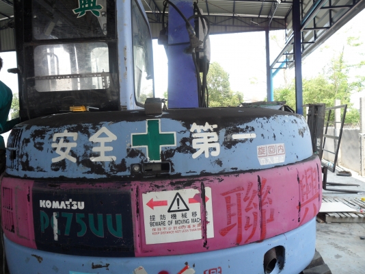 PC75uu-2 KOMATSU (รถนอก นำเข้า ขายถูก)@425,000 รถขุดเก่านอก สถาพดีพร้อมใช้ เพิ่งนำเข้ามายังไม่เคยใช้งานในเมืองไทยเลย เครื่องดีปั้มเเรงพร้อมใช้ บูมอาร์มสวย ช่วงล่างดี เร็วแรง ไม่โหลดพร้อมใช้รถเดิมๆ ขายตามสภาพ เอกสารอินวอยสนใจคลิ๊ก ☎ 081-989-1989 หรั่งครับ PC75uu-2 KOMATSU (รถนอก นำเข้า ขายถูก)@425,000 รถขุดเก่านอก สถาพดีพร้อมใช้ เพิ่งนำเข้ามายังไม่เคยใช้งานในเมืองไทยเลย เครื่องดีปั้มเเรงพร้อมใช้ บูมอาร์มสวย ช่วงล่างดี เร็วแรง ไม่โหลดพร้อมใช้รถเดิมๆ ขายตามสภาพ เอกสารอินวอยสนใจคลิ๊ก ☎ 081-989-1989 หรั่งครับ