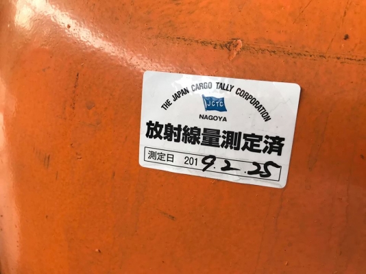 TOYOTA 6FD30 ยก3ตัน เครื่องยนตร์ดีเซล งาฮิ๊ง เสา3เมตร รถสวยมาก TOYOTA 6FD30 ยก3ตัน เครื่องยนตร์ดีเซล งาฮิ๊ง เสา3เมตร รถสวยมาก