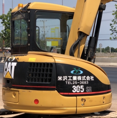 ขายรถขุด CAT 305SR คอนโทรลสั้น ปั๊มนิ้ว นำเข้าเองจากญี่ปุ่น สภาพสวยพร้อมใช้ มีVDOการทำงานครับ