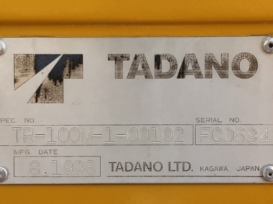 ขายรถเครน TADANO TR100M-1 (ขนาด 10 ตัน) ปี 1995 นำเข้าเองจากญี่ปุ่น สภาพสวยพร้อมใช้ มีVDOการทำงานครั