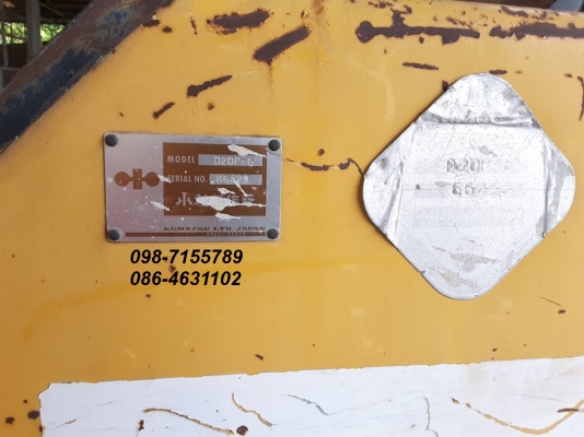ขาย!! >>> รถแทรกเตอร์ Komatsu D20P รุ่น 6 รถพร้อมใช้งาน <<< เบอร์ติดต่อ 098-7155789 086-4631102