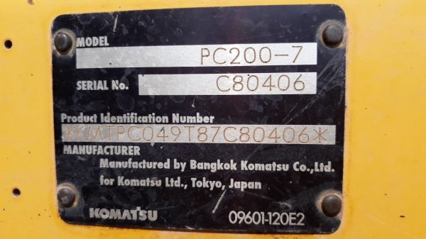 ขาย Komatsu PC200-7 ขาย Komatsu PC200-7