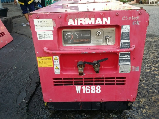 ขาย AIRMAN PDS 90s พึ่งมาจากญีปุ่น ครับ ตัวละ 100,000 บาท สนใจ 0909527888 โจ้