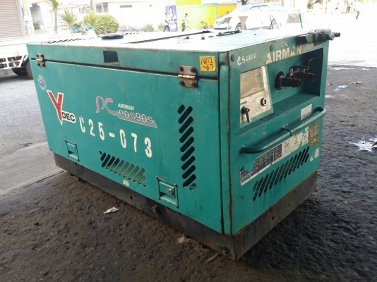 ขาย AIRMAN PDS 90s พึ่งมาจากญีปุ่น ครับ ตัวละ 100,000 บาท สนใจ 0909527888 โจ้