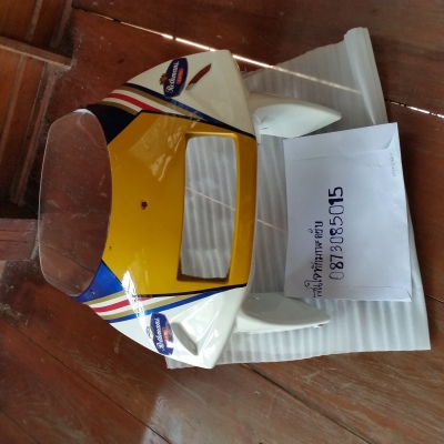 ขายแฟริ่งnsr250cc mc28
