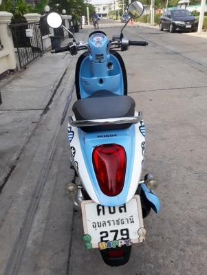 ขาย Honda สกุ๊ปปี้ไอ 110 cc.หัวฉีด