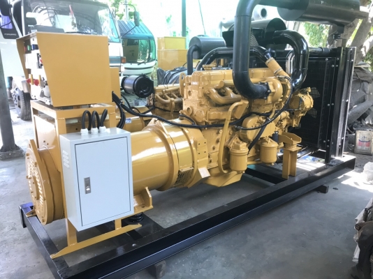 เครื่องปั่นไฟ