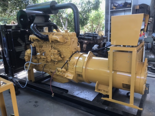 เครื่องปั่นไฟ